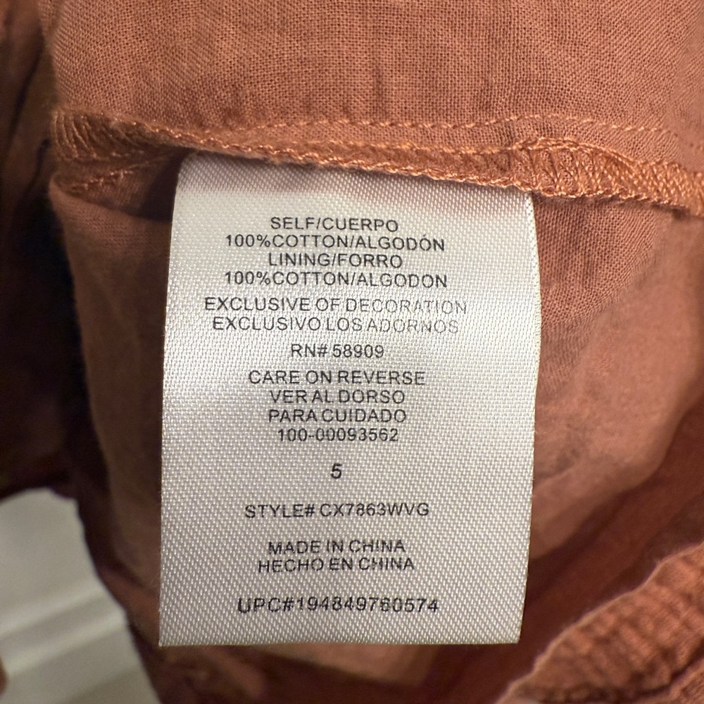 Copper Key Rust Textured Dress - Picture 8 of 12
